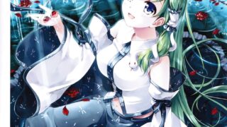 【图集】七色御伽草子 (宮瀬まひろ)【度盘/1.07G】