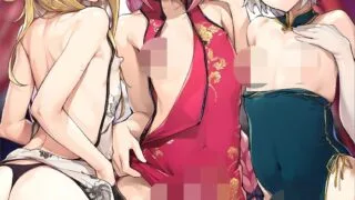 【本子/合集】个人整理向【度盘/3.23G】