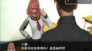 【国产RPG/安卓/PC】虚实生活1.0 PC/安卓  附攻略   2.65 GB
