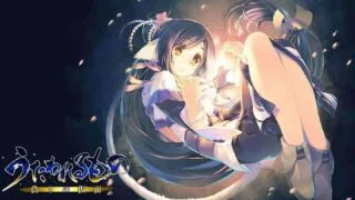 【ADV/PC】《傳頌之物 虚伪的假面》、《传颂之物 二人的白皇》【度盘/5.43G+9.8G】汉化