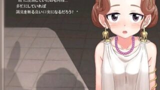 【SLG/生肉】动起来的伊索寓言【度盘/700MB】