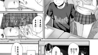 【本子】 [40010試作型] 僕の隣の相馬（123）