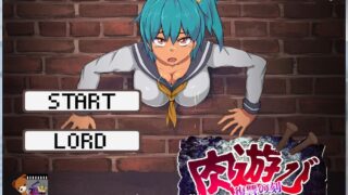 【互动SLG/汉化/全动态】肉游戏~复仇之刻！V1.07 精修汉化版【新作/全CV/壁尻/550M】