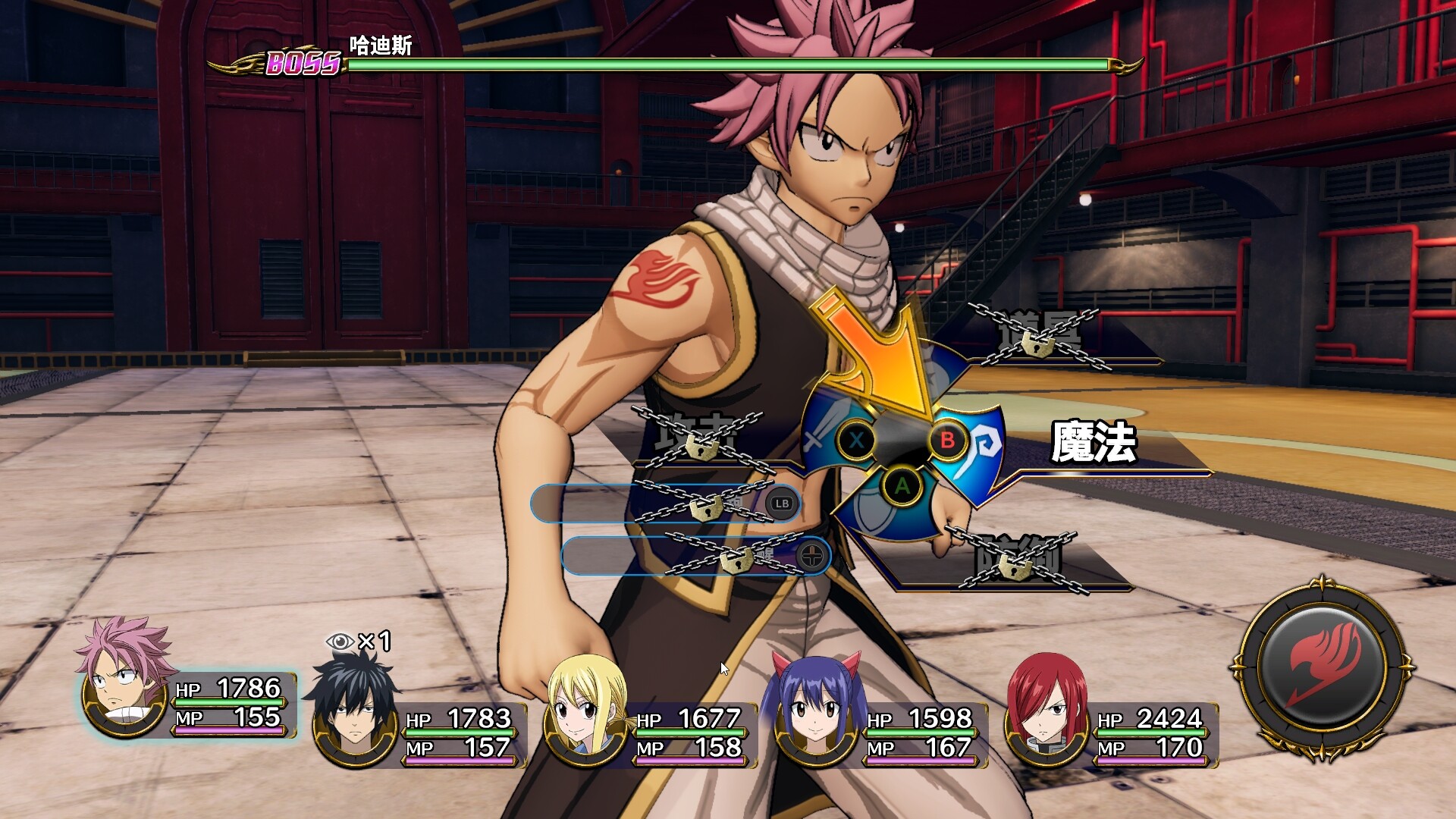 【RPG/PC】FAIRY TAIL妖精的尾巴【10G】 — 第 1 张 【RPG/PC】FAIRY TAIL妖精的尾巴【10G】 — 第 1 张