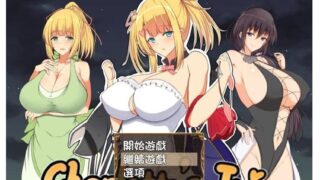 【PC/RPG】夏洛特的旅行Charlotte's Trip ver1.11【度盘/560M】