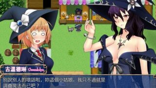 【RPG/汉化】守护処女的魔法 +全通关CG存档 【度盘/545M】