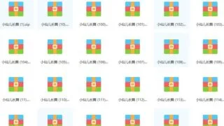 【ASMR】小仙儿有声小说大合集【121G/度盘】