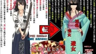 【拔作ADV/机翻/NTR/古装/】（纯爱党别进来） 我的女友被卖到了妓院 遊郭に売られた俺の彼女 Ver.2.02 [CV/600M]