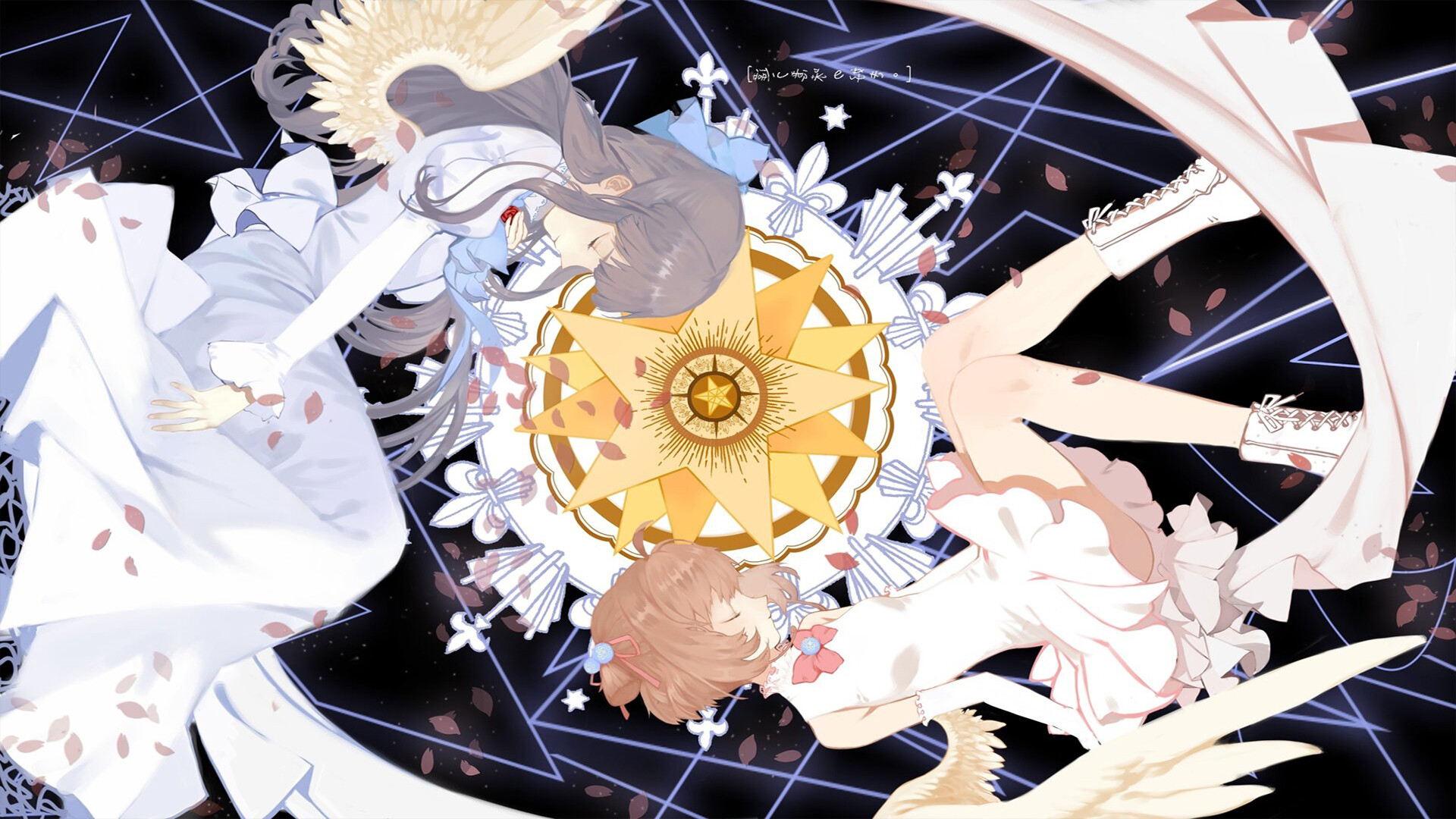 【壁纸】魔卡少女樱1920*1080电脑壁纸【蓝奏云/7.6M+11.4M+7.2M】 — 第 8 张