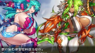 【RPG】DBM（饮料女仆）自由的咆哮【度盘/415M】