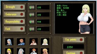 【SLG/PC/安卓】重建避难所v2.2汉化版【400M】