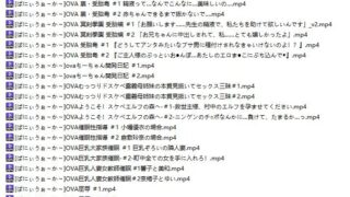 【里番】精选里番14部小合集【度盘/5.43G】