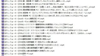 【里番】精选里番14部小合集【度盘/5.43G】
