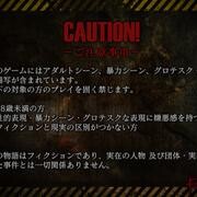 【日系RPG/汉化】末日-发情女丧尸 v1.7-3DLC整合版[PC/安卓+存档+攻略]【度盘/210M】