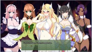 【SLG/PC/安卓/汉化】结晶药剂：Love Potion步兵汉化版【660M/度盘】