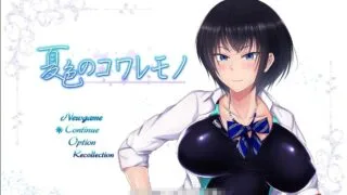 【爆款RPG/PC】夏天和青梅竹马的故事--夏色のコワレモノv1.04汉化版【度盘/1G】