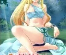 【GAL/KR/拔作ADV/NORN】戦女神セレストのいきなり子作り新婚生活