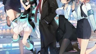 【AVG】流星·世界演绎者【度盘/5.16G】