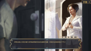 【欧美SLG/汉化/神作更新】牛奶触觉 V1.5 PC/安卓最新汉化版 全CG回想【动态/2.7G】
