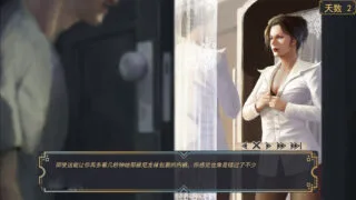 【欧美SLG/汉化/神作更新】牛奶触觉 V1.5 PC/安卓最新汉化版 全CG回想【动态/2.7G】