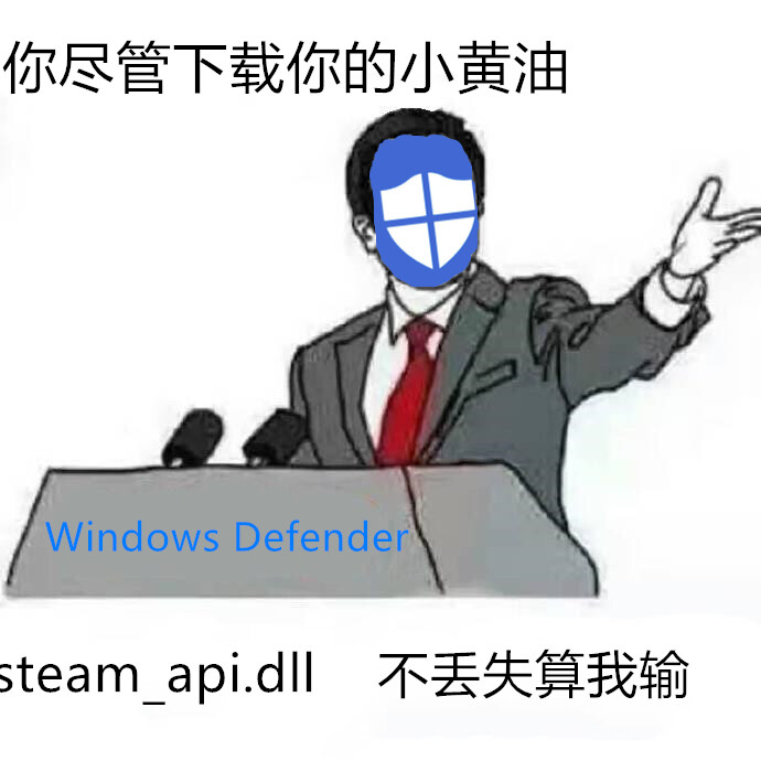 【技术教程】帮你干掉Windows Defender和更新 【技术教程】帮你干掉Windows Defender和更新