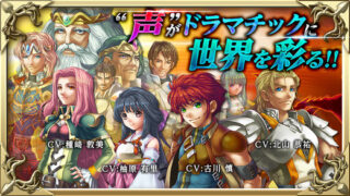 【RPG/安卓】十五个RPG老游戏集合 生肉 全龄向【度盘/670M】