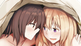 【本子】(科学世紀のカフェテラス7) [ムゲンダイ (フメイ)] 秘封初体験 (朹方Project) [靴下汉化组]【18.9MB/度盘】