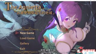 【RPG】治愈使与受诅咒的地下城 V0.31中文步兵版【260M】【新作/CV】