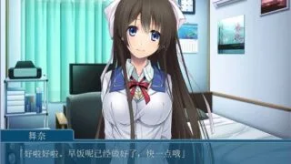 【ADV/拔作/PC/ONS/krkr】桃色恋恋【补档【度盘】