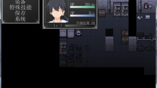 【RPG/PC/汉化】末日丧尸生存之路-FOUND DEAD v1.70黄金汉化版【300M】