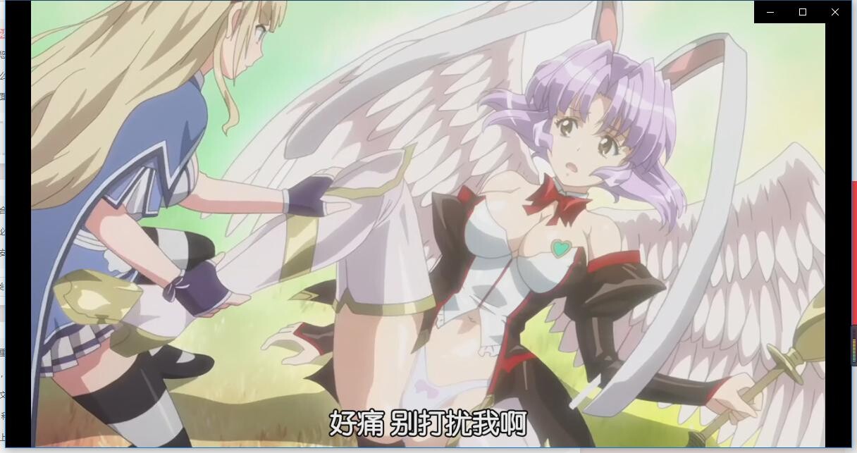 【OVA】女王之刃魔法之书【度盘/500m】 — 第 2 张 【OVA】女王之刃魔法之书【度盘/500m】 — 第 2 张