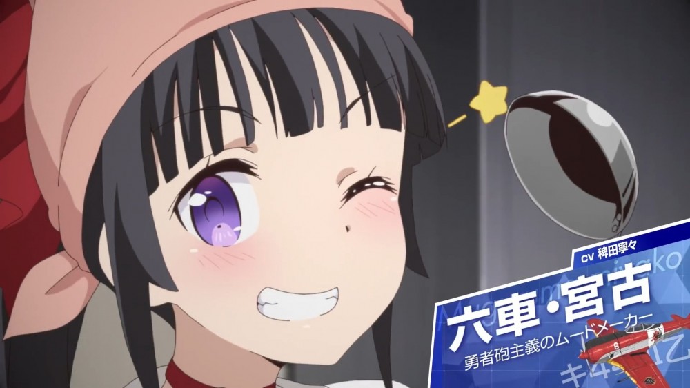 TV动画《战翼的希格德莉法》第2弹PV公开,10月3日开播 ACG综合 - IMOE.ORG TV动画《战翼的希格德莉法》第2弹PV公开,10月3日开播- 萌の领域