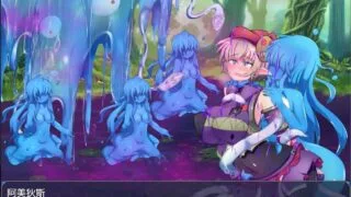 【RPG/PC/汉化/H战斗】 駆錬輝晶~阿美狄亚EG！汉化作弊版+全CG存档【5G/度盘】