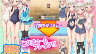 【RPG/PC/汉化】如果拜托就会帮忙的伪娘奈绪君 【61M】
