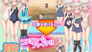【RPG/PC/汉化】如果拜托就会帮忙的伪娘奈绪君 【61M】