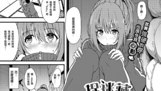 【本子】校园本子