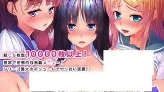 【ADV】田辺組○○○レイパー系列4部合集【度盘/1.46g】