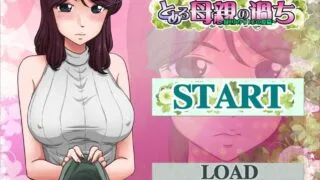 【SLG/NTR】某位母亲的过错-绿之篇【1.9G】