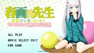 【PC/3D】和泉纱雾3D同人【度盘/722MB】