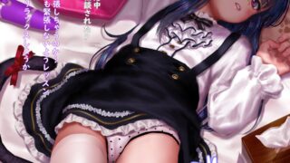 【本子/画集】【はあど】佐城美雪 ＆ 赤城みりあ【度盘/1.21G】