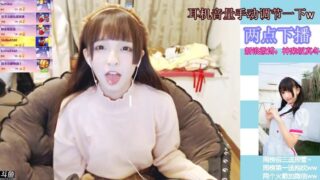 【ASMR】神乐坂真冬 助眠放松录播 22个 7.69G【度盘】