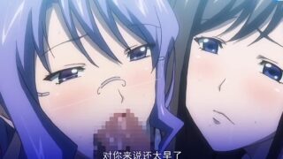 【里番】催眠APP催眠丰满已婚女老师【357MB】