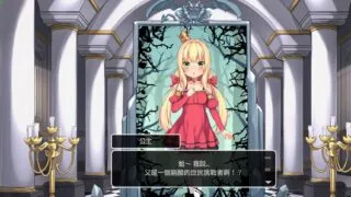 【安卓/步兵】最新完整版本1.03【悪魔の石版と呪われた犬姫】