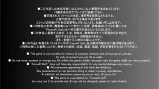 【AVG】2D 横版  Witch Girl  2.33版本  步兵  【度盘/87M】