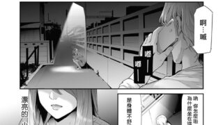 【本子】我朋友去哪了？