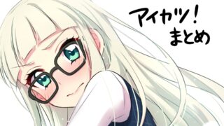 【漫画】伊藤润二作品【秒传/4.5g】