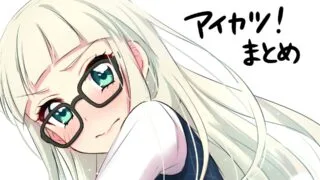 【漫画】伊藤润二作品【秒传/4.5g】