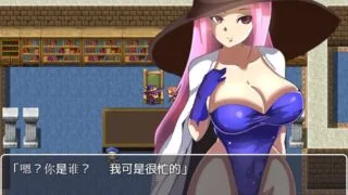 【RPG/PC/安卓/汉化】随便侵饭NPC！3代 ！官方作弊汉化版【750M/度盘】