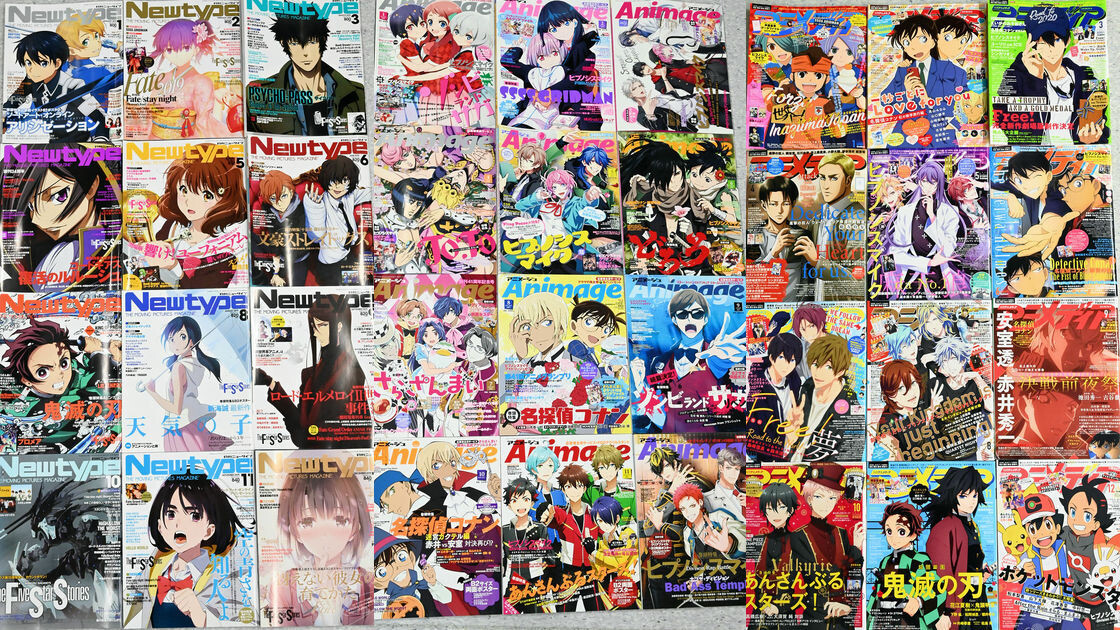 【动漫资讯】ANIMAGE 2019年度(第42回)动画大奖最终结果公布 — 第 1 张 【动漫资讯】ANIMAGE 2019年度(第42回)动画大奖最终结果公布 — 第 1 张