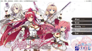 【AVG/KRKR/汉化】铳骑士 Cutie☆Bullet
